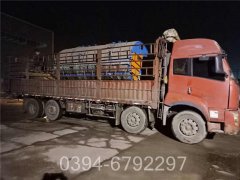 中国350kw天然气热水新利（中国）