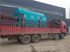 北京CLHS0.35-85/60-QY液化气热水新利（中国）