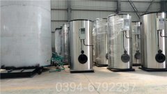 贵州7000kw燃气热水新利（中国）