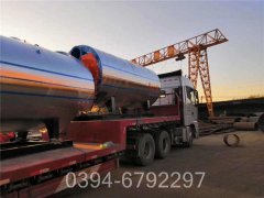 辽宁4吨燃气热水新利（中国）