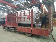 重庆7000kw液化气热水新利（中国）