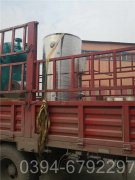 陕西2800kw液化气热水新利（中国）