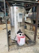 江西700kw天然气热水新利（中国）