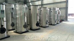 广西1400kw常压热水新利（中国）