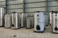 山东7000kw液化气热水新利（中国）