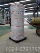 江西1400kw热水新利（中国）