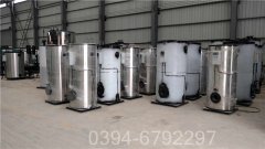 台湾2800kw天然气热水新利（中国）