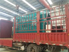 吉林3500kw燃气热水新利（中国）