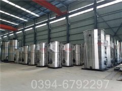 江西CLHS0.49-85/60-QY燃油热水新利（中国）