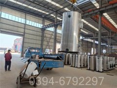 陕西350kw液化气热水新利（中国）