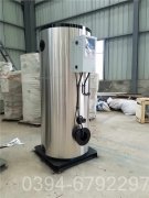 浙江6吨燃油热水新利（中国）