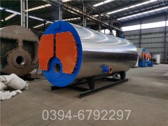 新疆3500kw热水新利（中国）