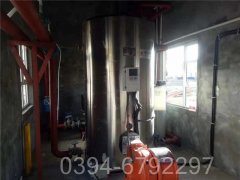 湖南350kw燃油热水新利（中国）