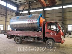 天津1.5吨天然气热水新利（中国）