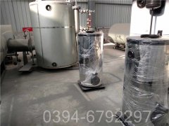 陕西3500kw燃油热水新利（中国）