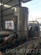 甘肃20吨热水新利（中国）