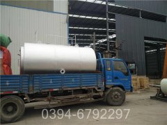 上海4900kw热水新利（中国）