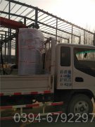 贵州CLHS0.35-85/60-QY新利（中国）