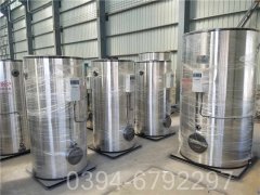 山东1400kw热水新利（中国）