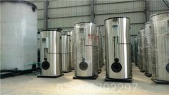 黑龙江0.1吨燃油热水新利（中国）