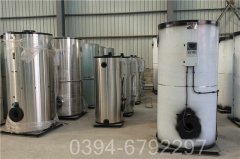 青海2800kw天然气热水新利（中国）