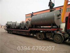 上海3500kw热水新利（中国）