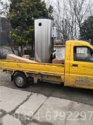 吉林4900kw燃气热水新利（中国）