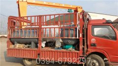 河南4吨热水新利（中国）