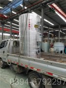 天津CWNS5.6-85/60-QY天然气热水新利（中国）