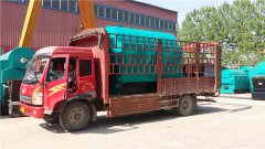 江苏CWNS0.49-85/60-QY新利（中国）