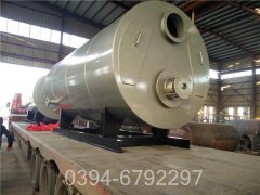 河南7000kw热水新利（中国）