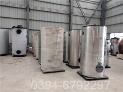 重庆4900kw液化气热水新利（中国）