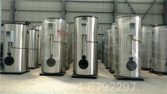 青海15吨常压热水新利（中国）