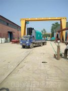 山西7000kw新利（中国）