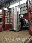 湖北CLHS0.18-85/60-QY热水新利（中国）