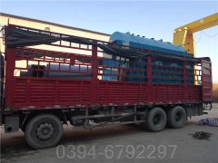 辽宁7000kw热水新利（中国）