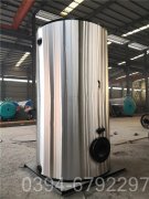 上海150kw热水新利（中国）