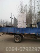 四川0.5吨液化气热水新利（中国）