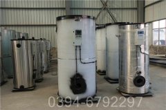 中国1400kw燃气热水新利（中国）