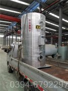 香港CWNS0.7-85/60-QY燃油热水新利（中国）