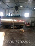 陕西0.7吨液化气热水新利（中国）