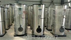 湖南3500kw新利（中国）