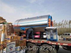 云南2800kw新利（中国）