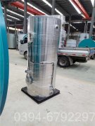 北京1050kw液化气热水新利（中国）