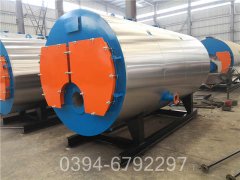 中国3500kw燃油热水新利（中国）