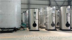 天津CWNS7-85/60-QY热水新利（中国）