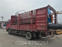 台湾6吨液化气热水新利（中国）