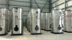 山东CLHS0.49-85/60-QY燃油热水新利（中国）