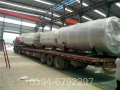 重庆0.4吨天然气热水新利（中国）