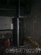 陕西4900kw燃油热水新利（中国）
